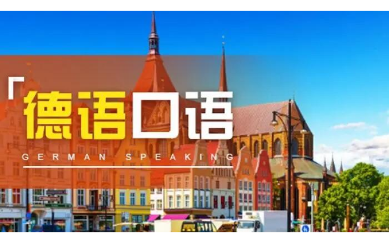 翻译校对