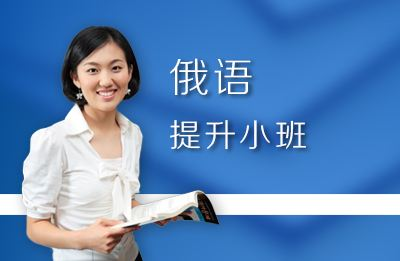 荷兰语翻译