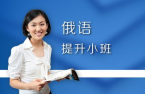 根据语言习惯进行翻译